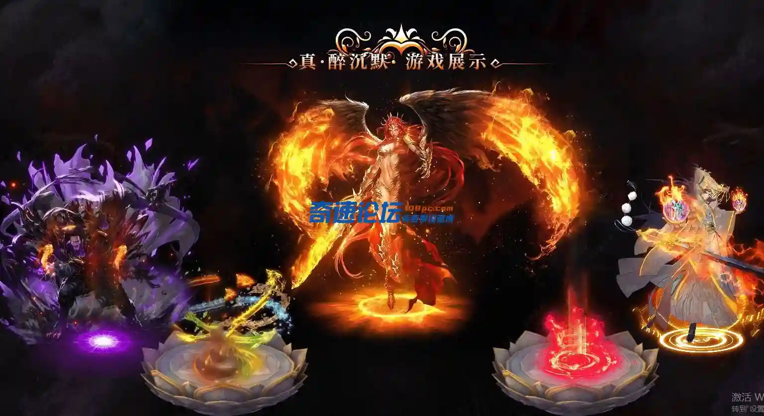 QQ截图20230527030338.webp