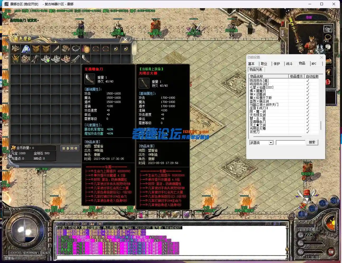 ~O[DQ$HUDN(2B(I38G0X9PR.webp