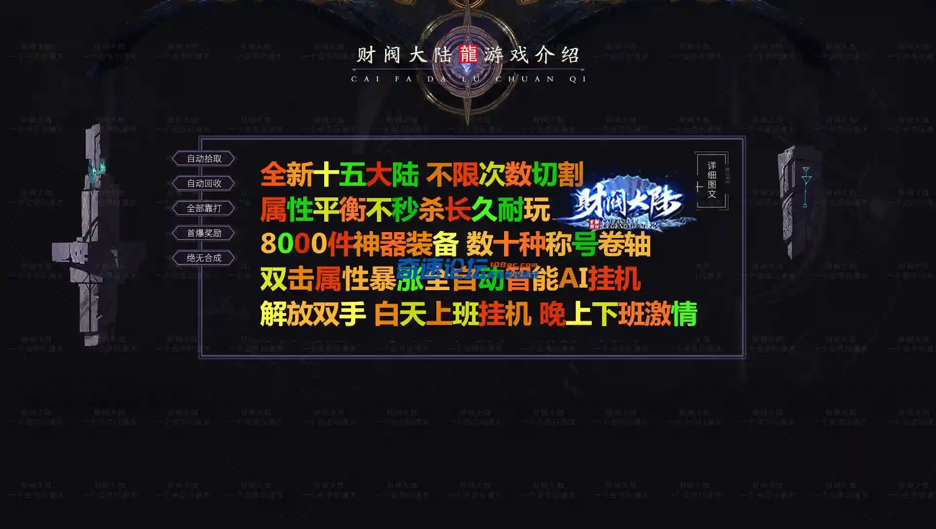 bj_02.webp