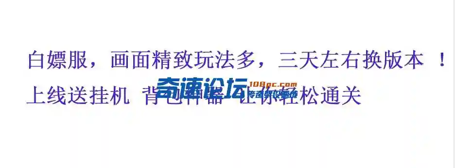 beijing.webp