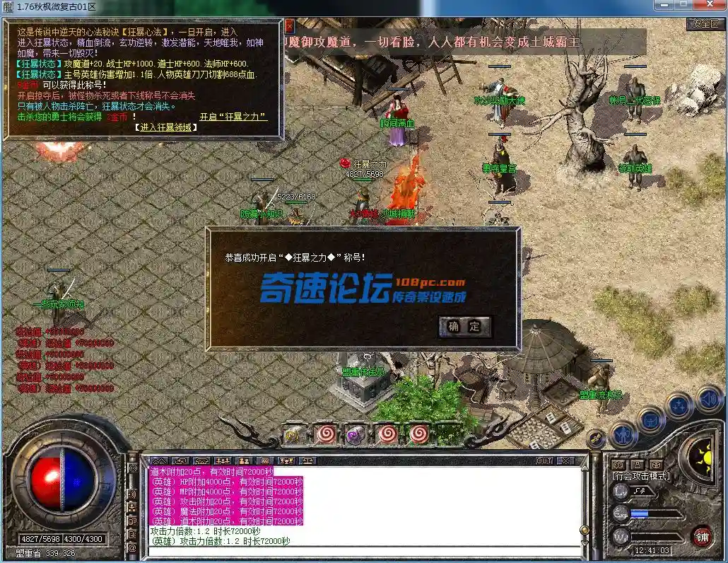 QQ图片20230528124107.webp