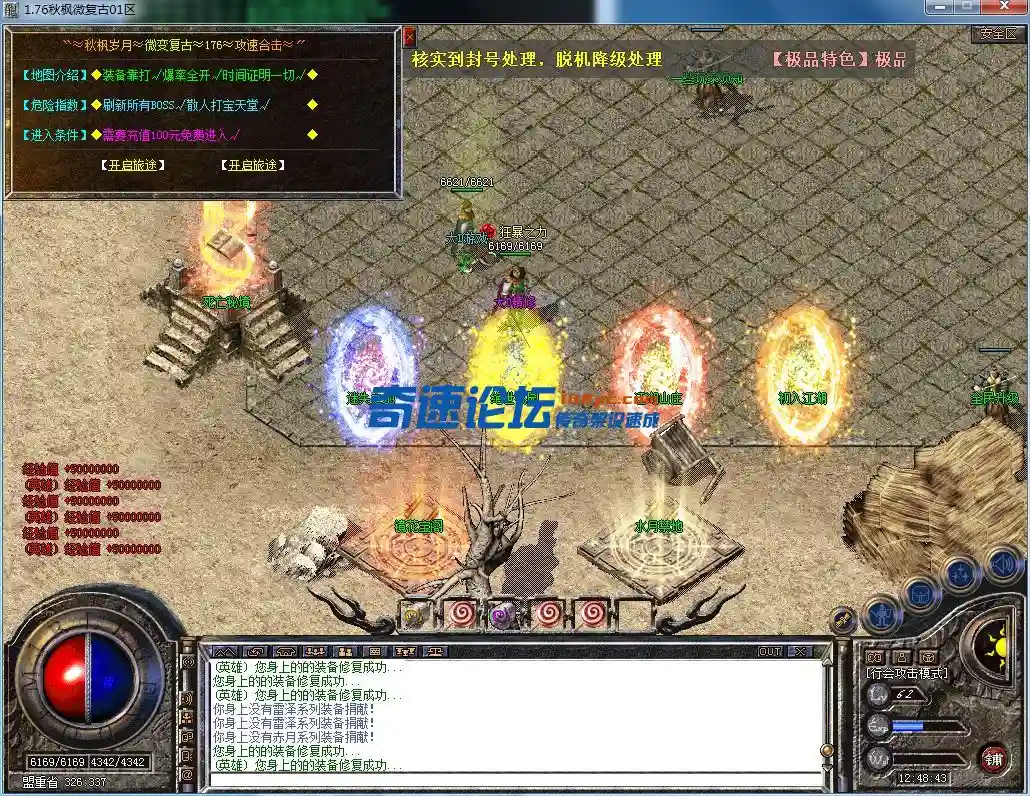 QQ图片20230528124846.webp