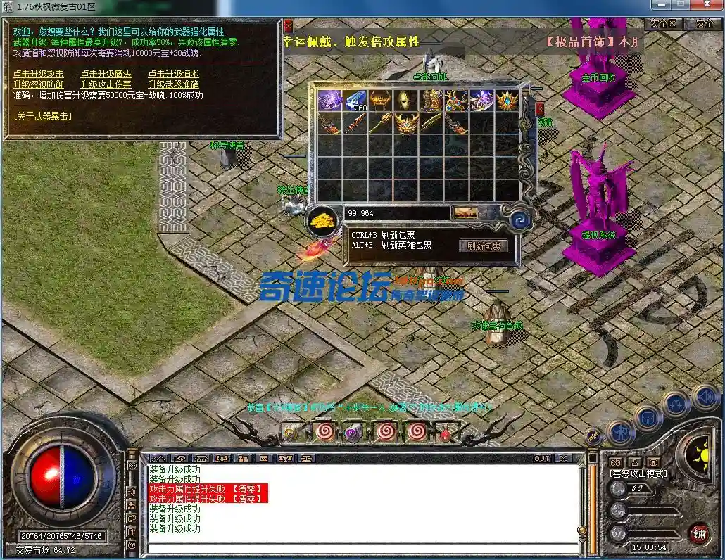 QQ图片20230528150100.webp