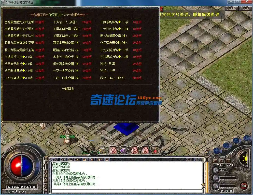 QQ图片20230528150232.webp
