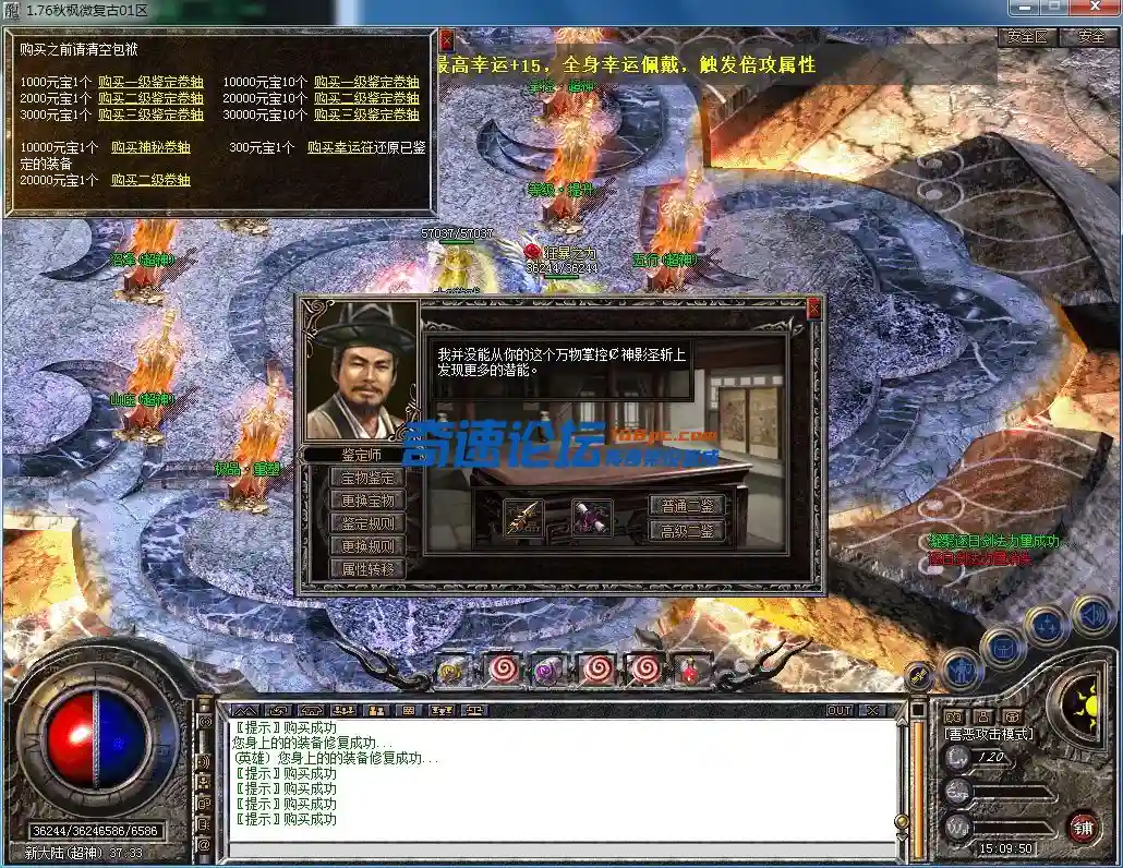 QQ图片20230528150954.webp