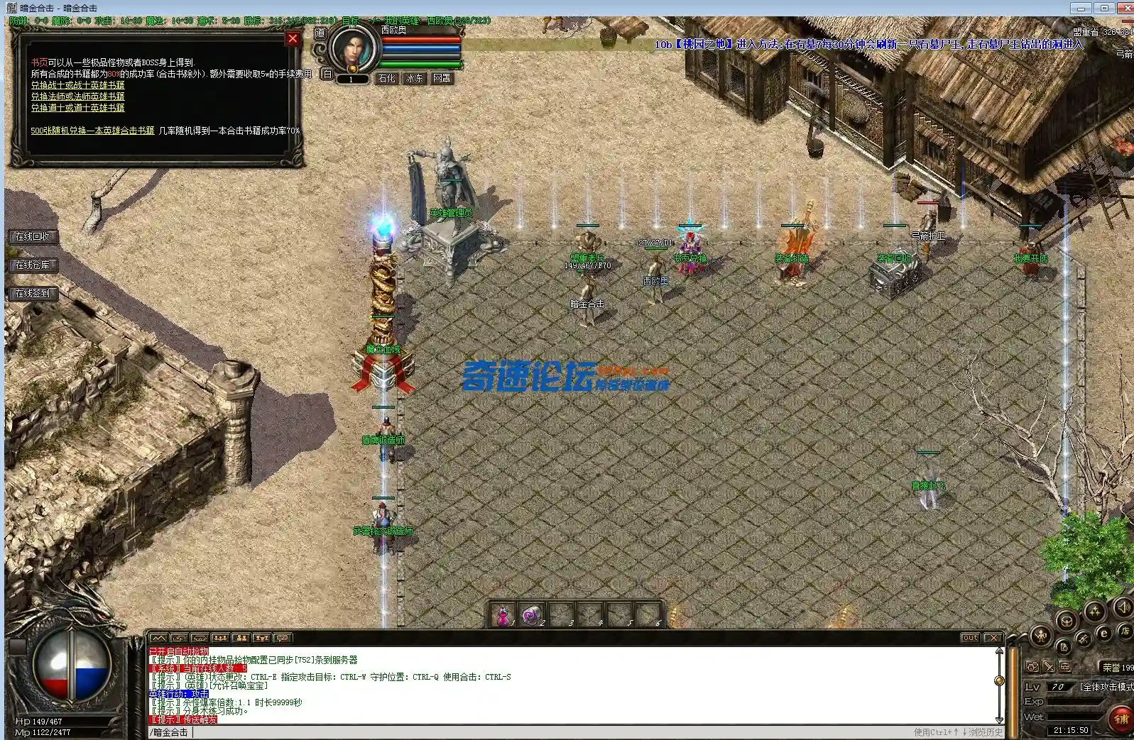 QQ截图20230528211553.webp