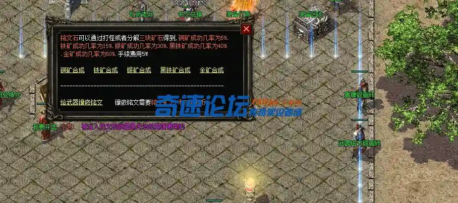 QQ截图20230528211744.webp