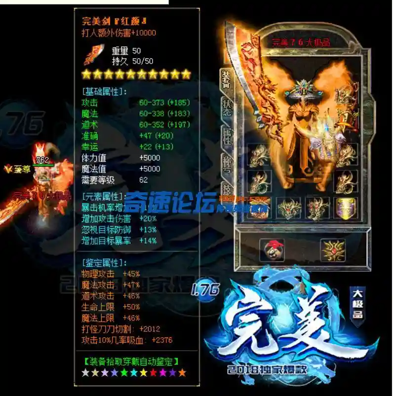QQ截图20230529151259.webp