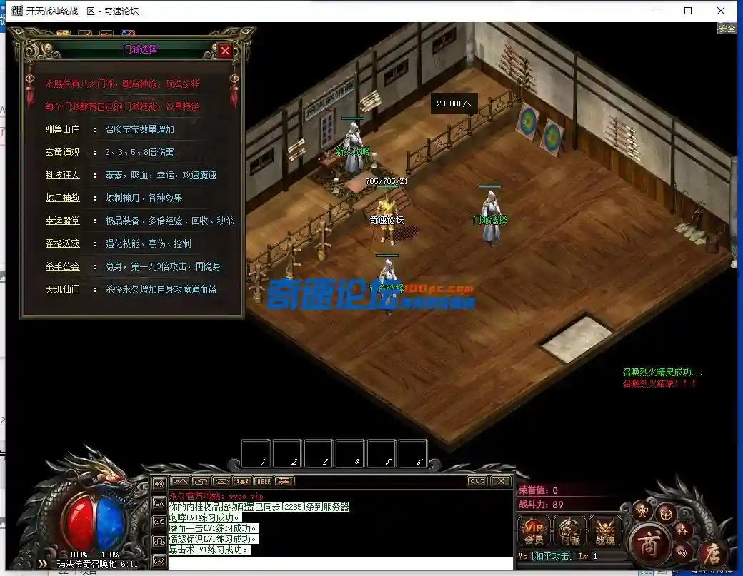QQ截图20230529134316.webp