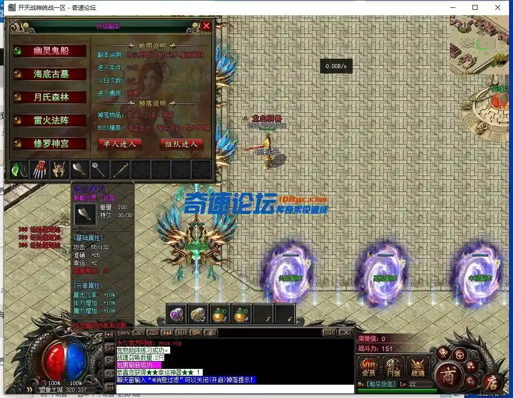 QQ截图20230529134738.webp