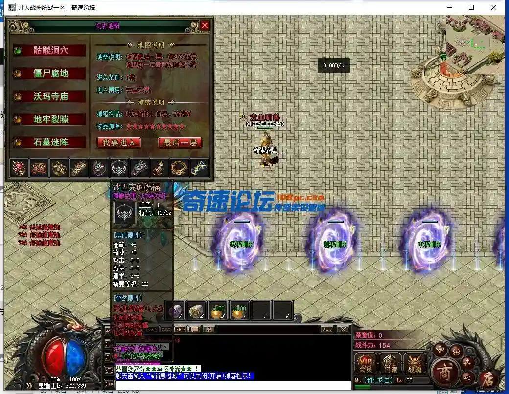 QQ截图20230529134748.webp
