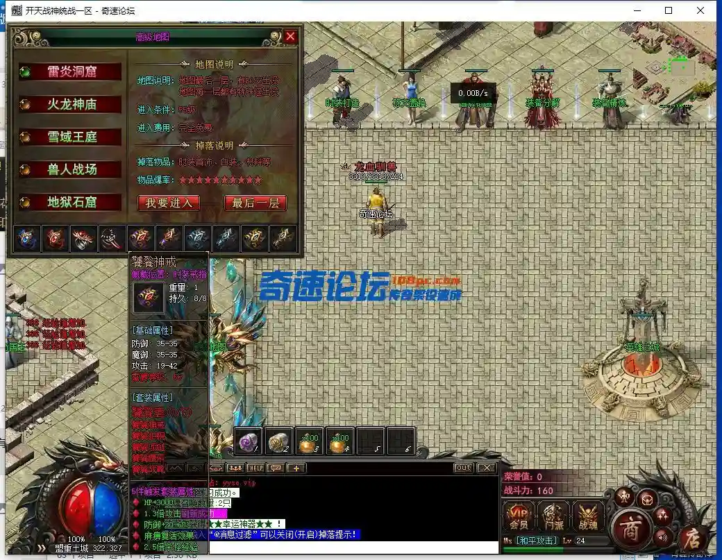 QQ截图20230529134907.webp