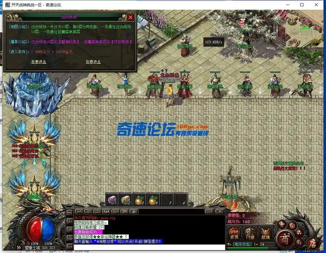 QQ截图20230529134925.webp