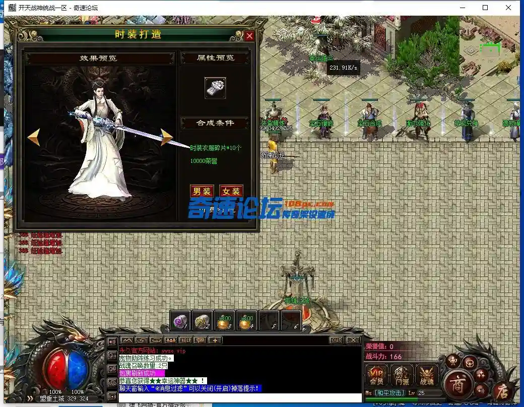 QQ截图20230529135030.webp