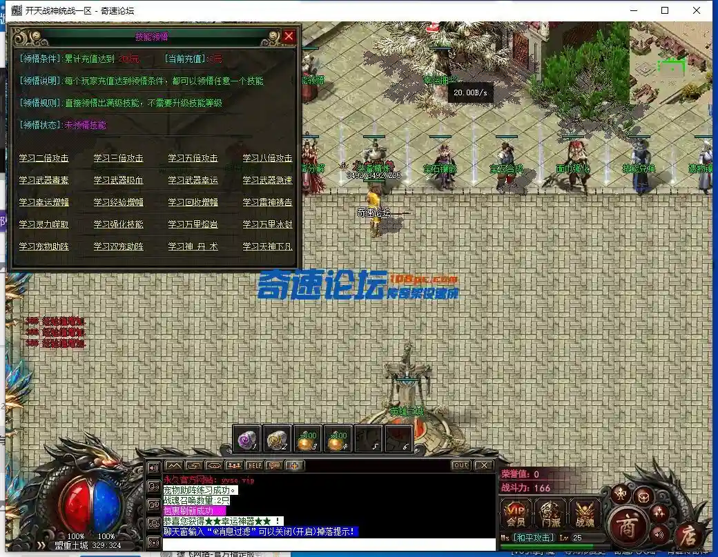QQ截图20230529135045.webp