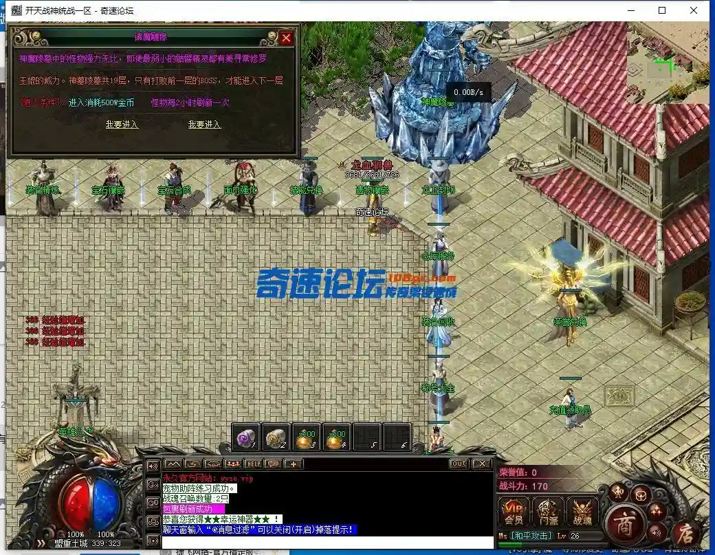 QQ截图20230529135117.webp