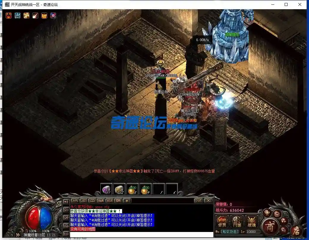 QQ截图20230529135735.webp