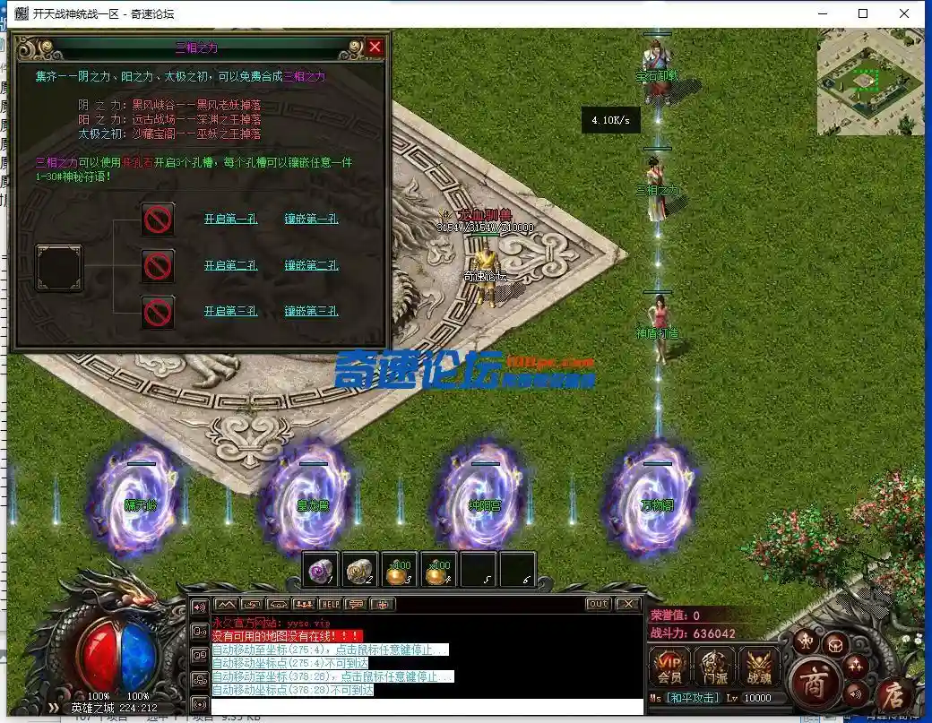 QQ截图20230529140019.webp