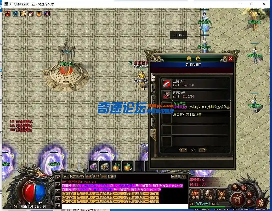 QQ截图20230529142831.webp