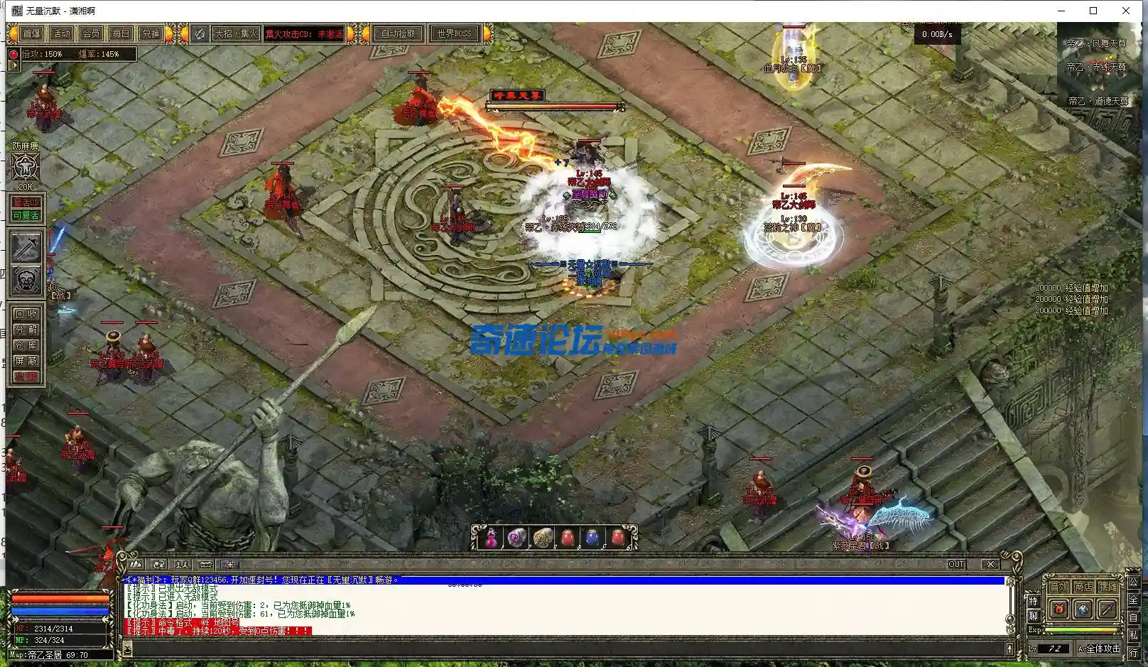 QQ图片20230529155632.webp