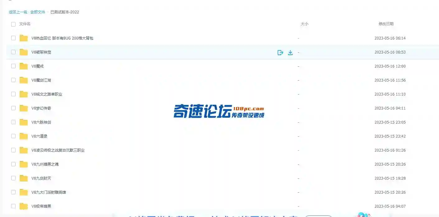 ITV[XLL2FS4BK$TL5{(@{{E.webp