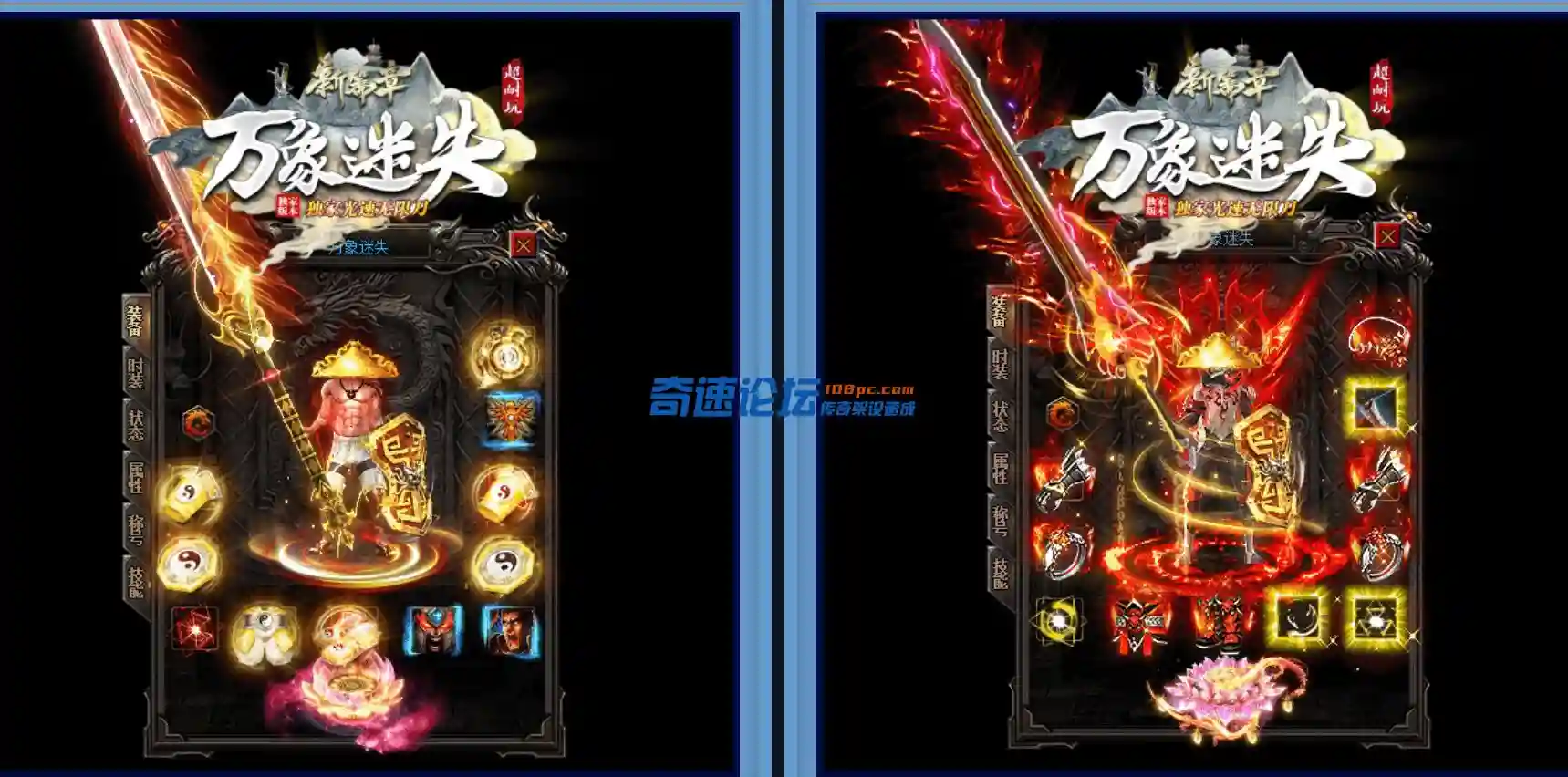 QQ截图20230530134803.webp