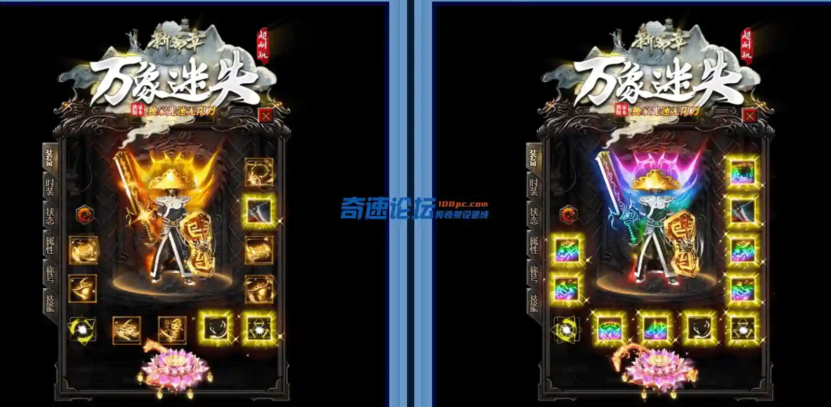 QQ截图20230530134807.webp