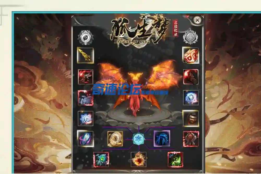 QQ截图20230530135715.webp