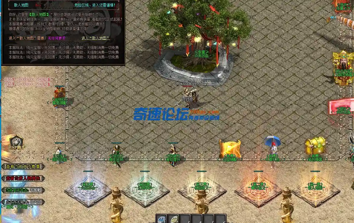 QQ图片20230530231225.webp