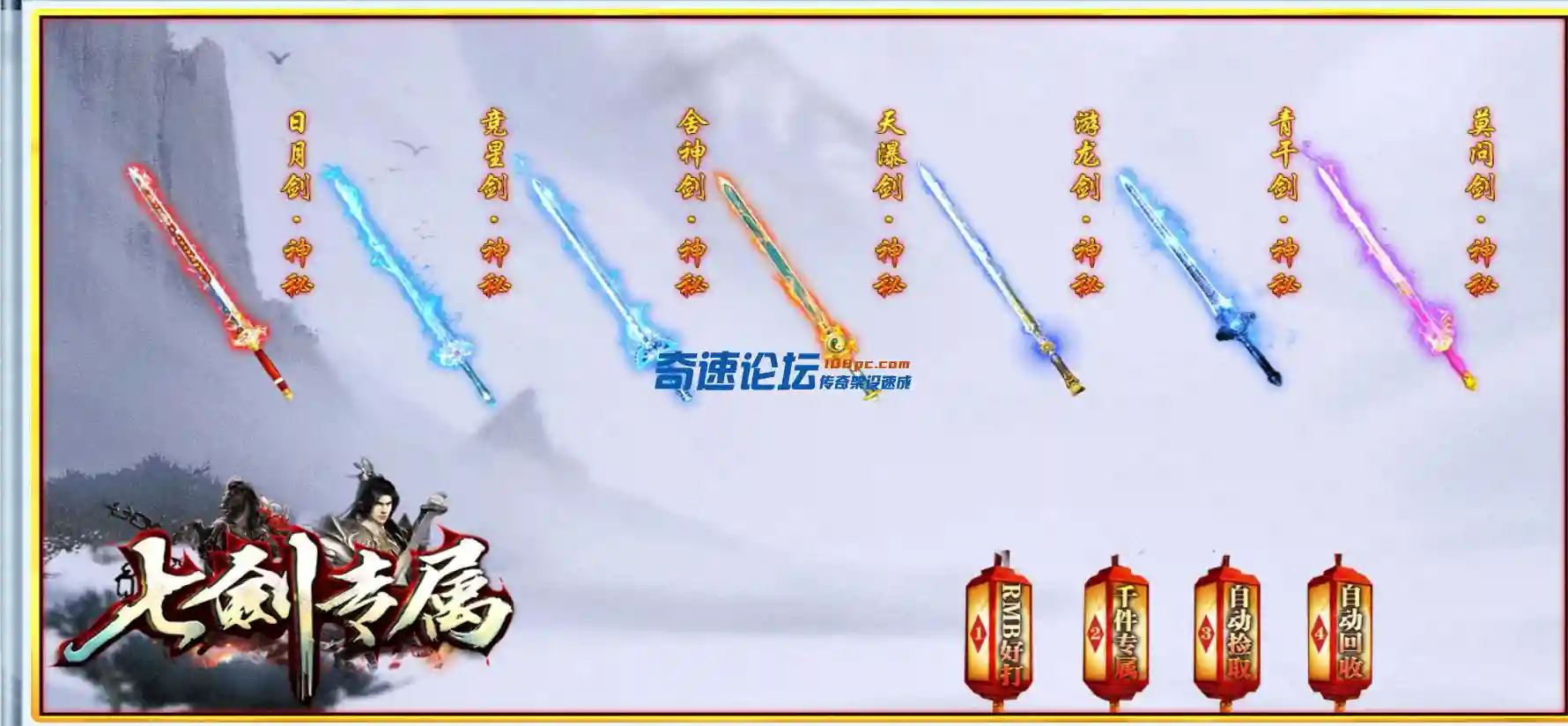 QQ截图20230531102841.webp