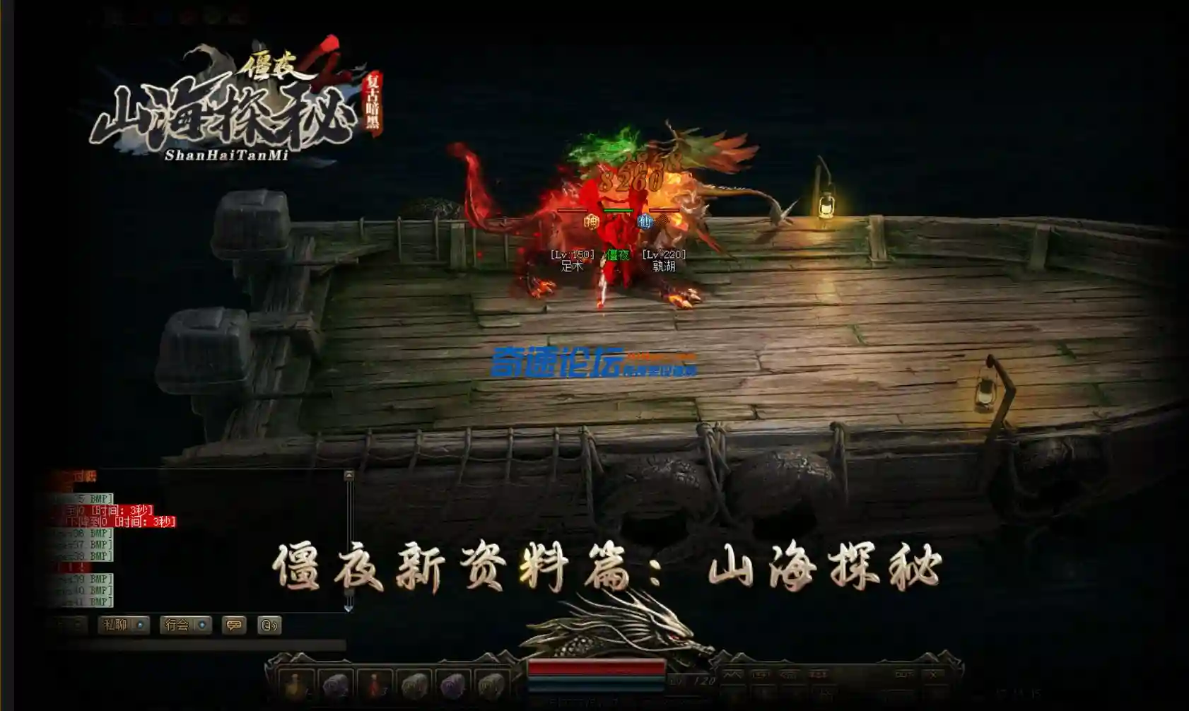 QQ截图20230531105545.webp