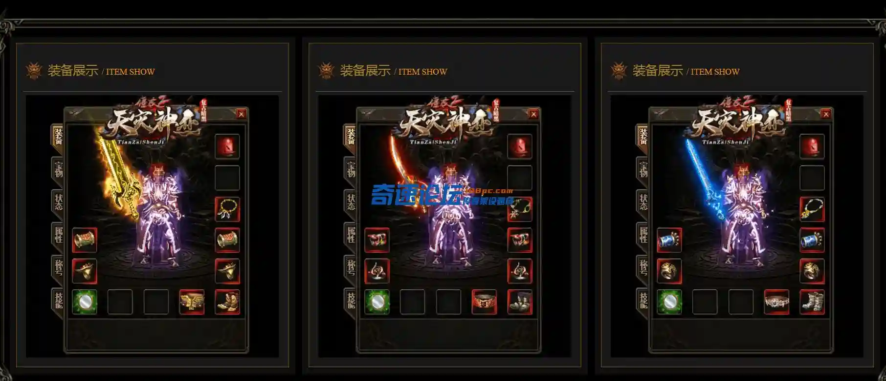 QQ截图20230531105627.webp