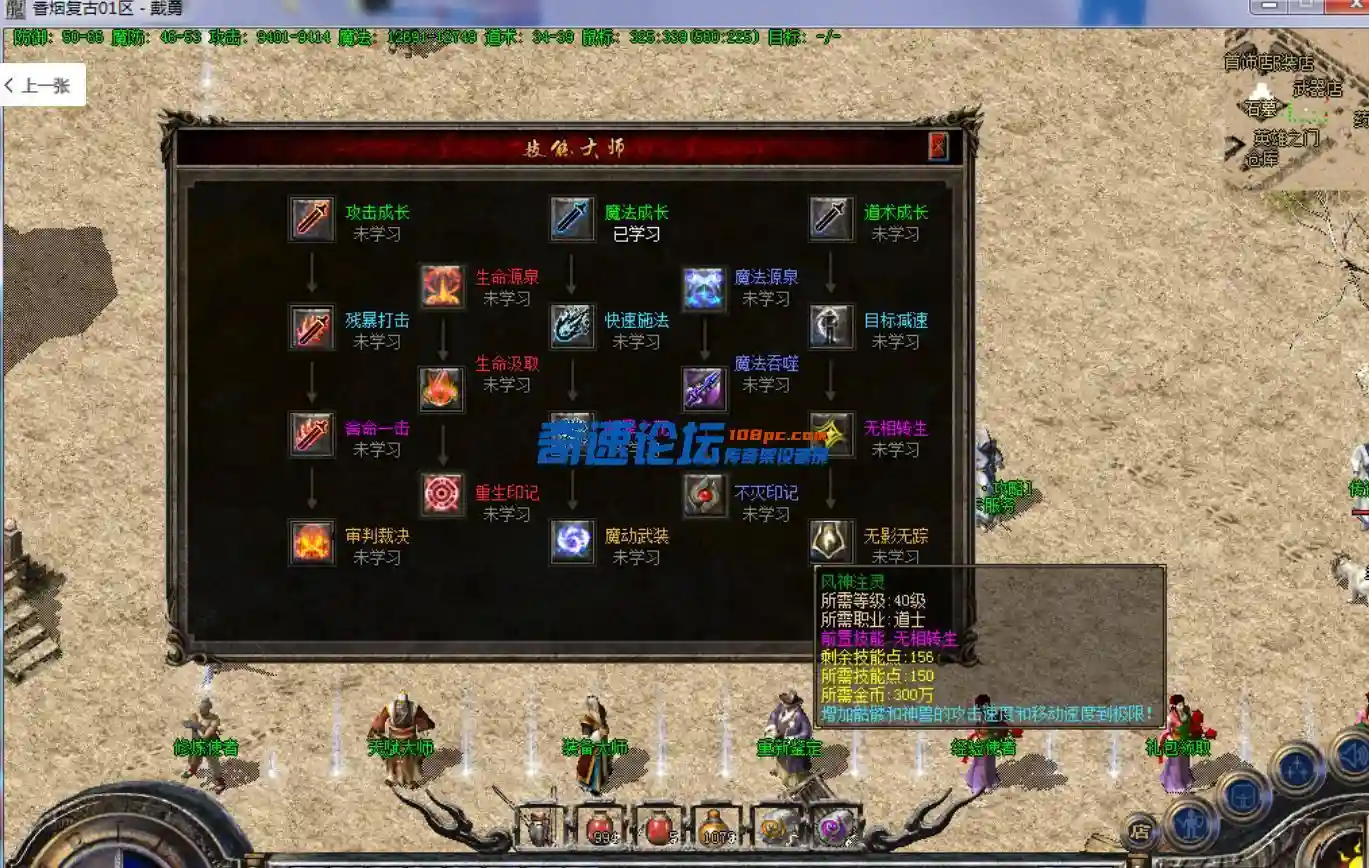 QQ截图20230531125022.webp