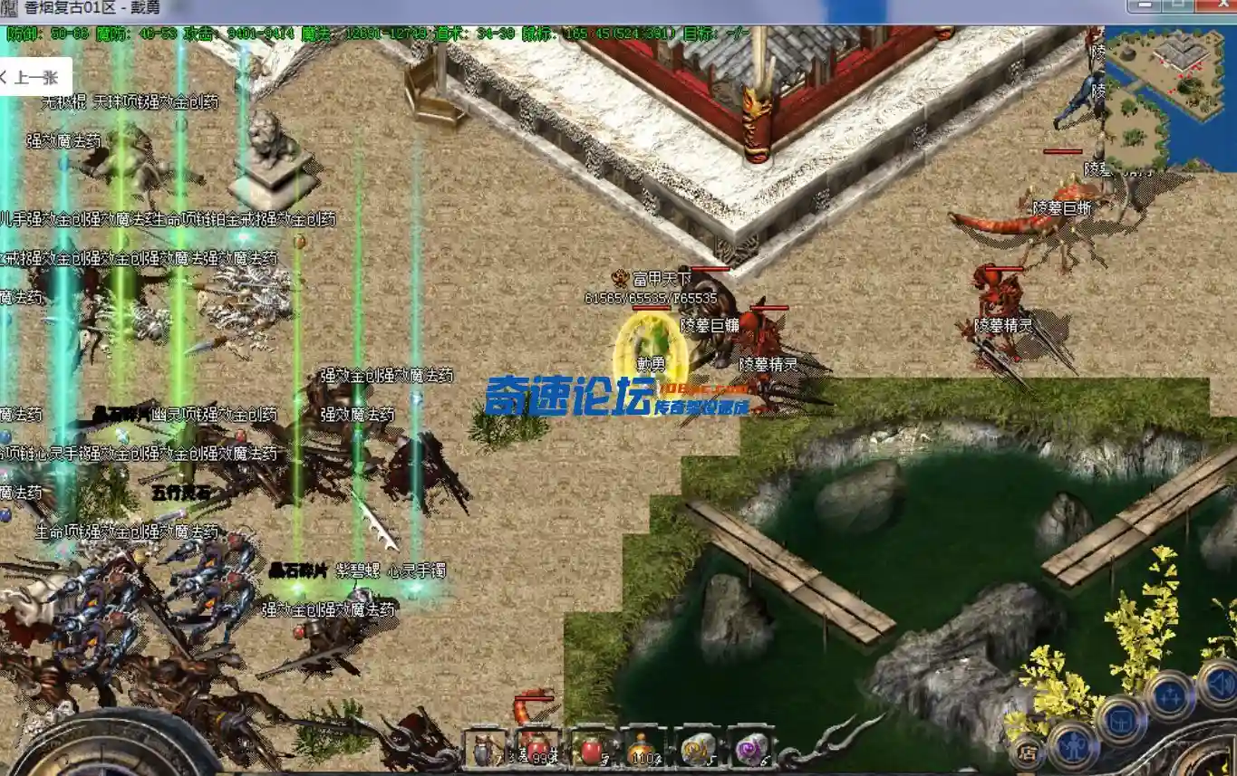 QQ截图20230531125058.webp