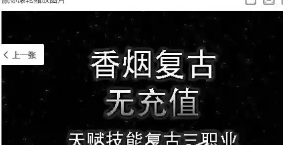 QQ截图20230531125111.webp