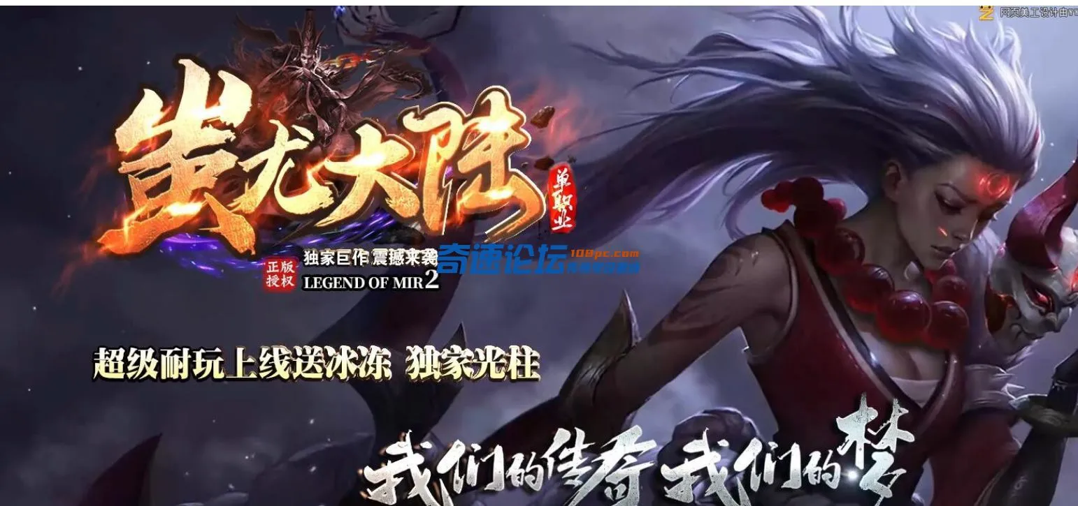 QQ截图20230531142944.webp