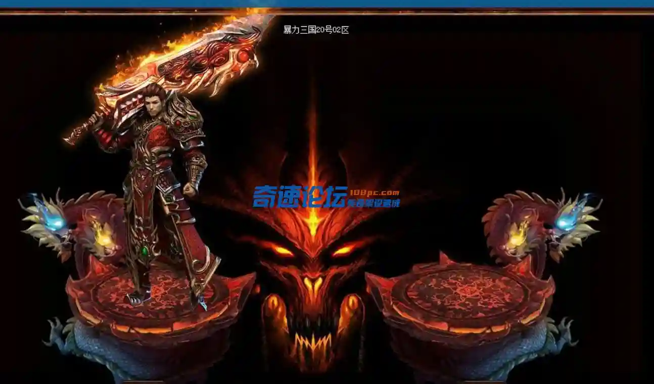 QQ截图20230531154334.webp
