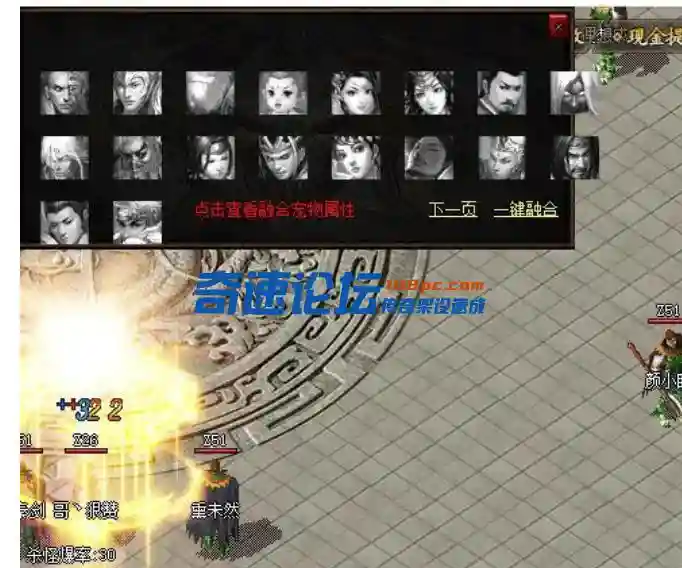 QQ截图20230531154404.webp