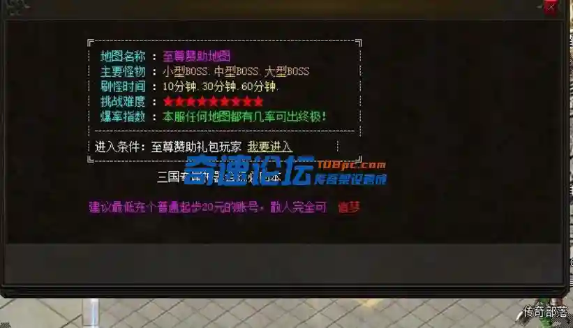 QQ截图20230531154418.webp