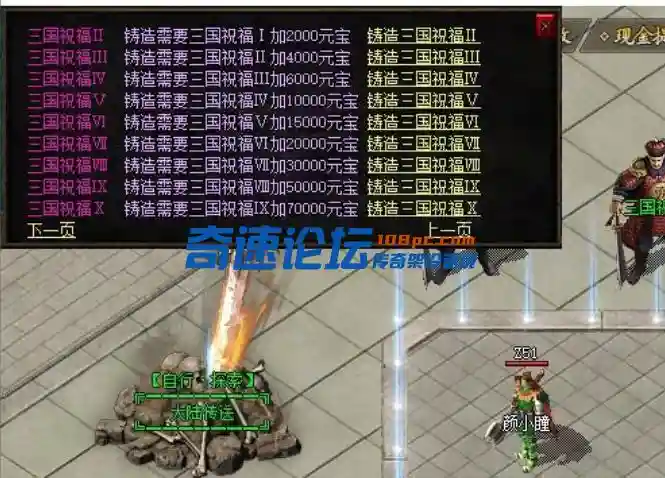 QQ截图20230531154441.webp