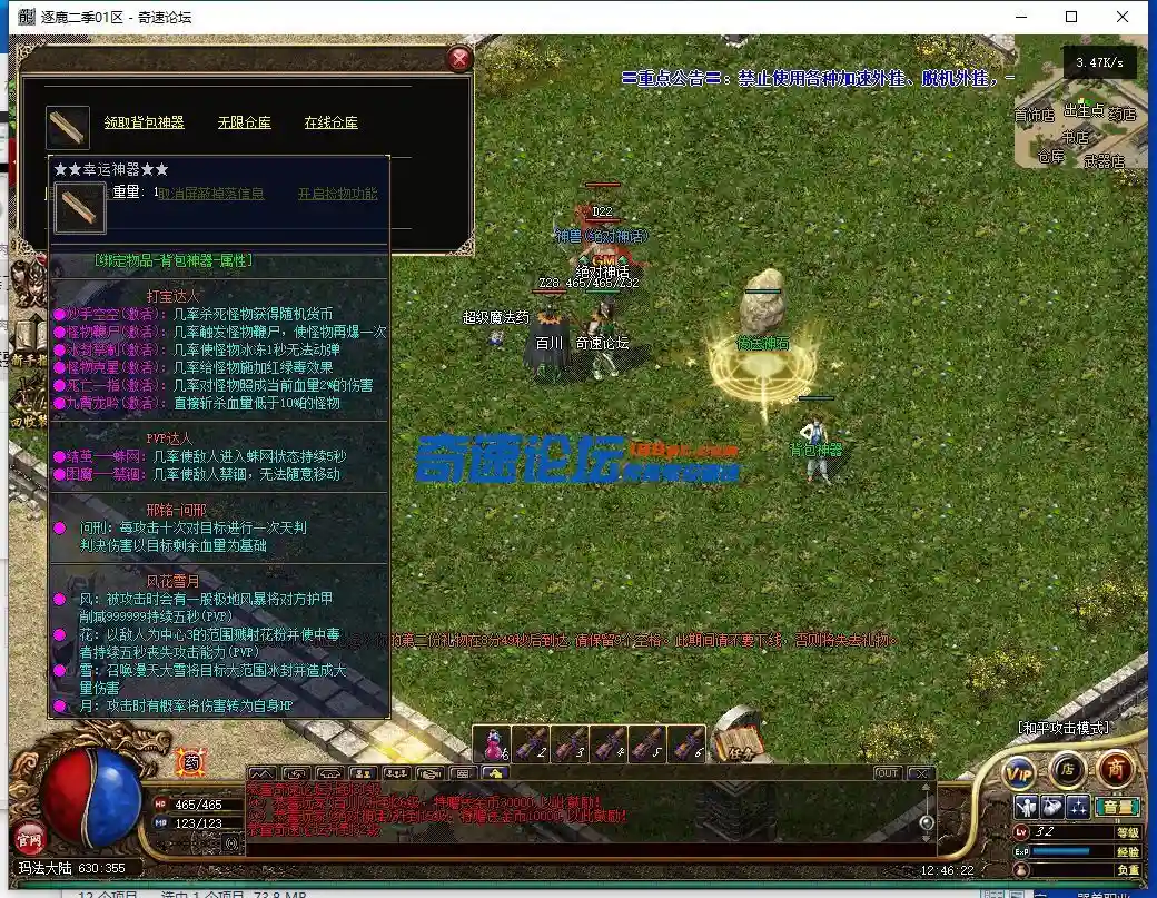 3.webp