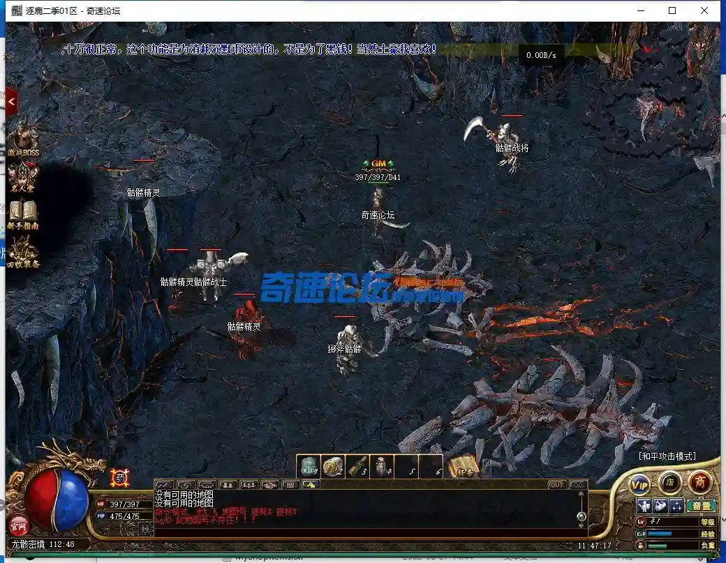 QQ截图20230531114634.webp