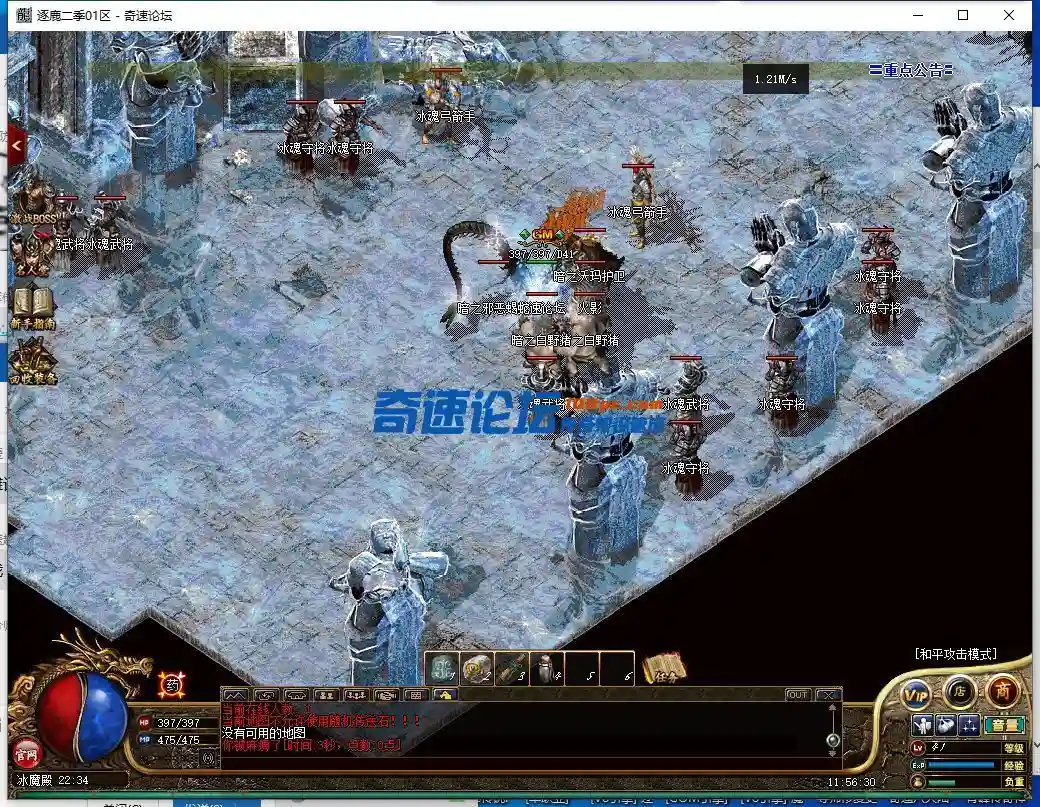 QQ截图20230531115632.webp