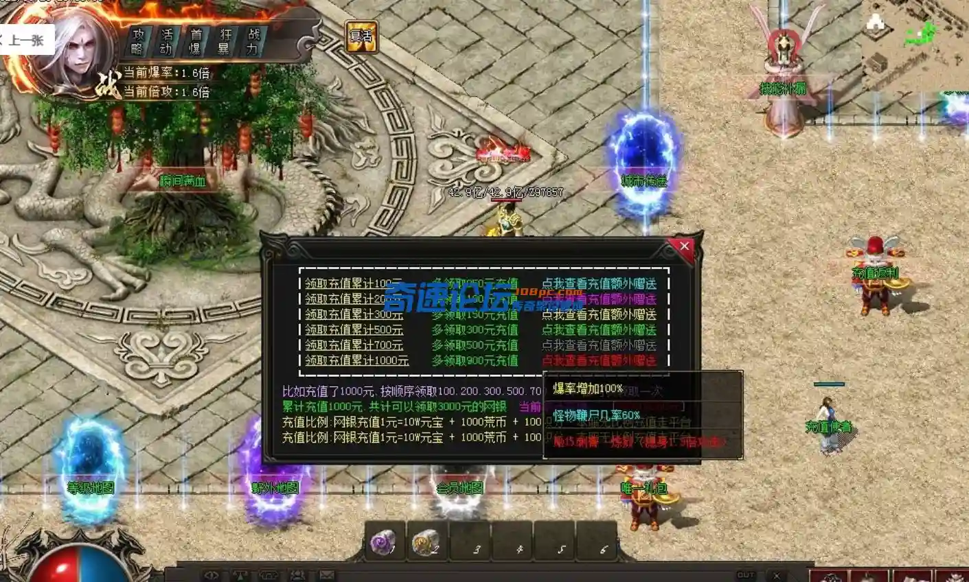 QQ截图20230531210625.webp