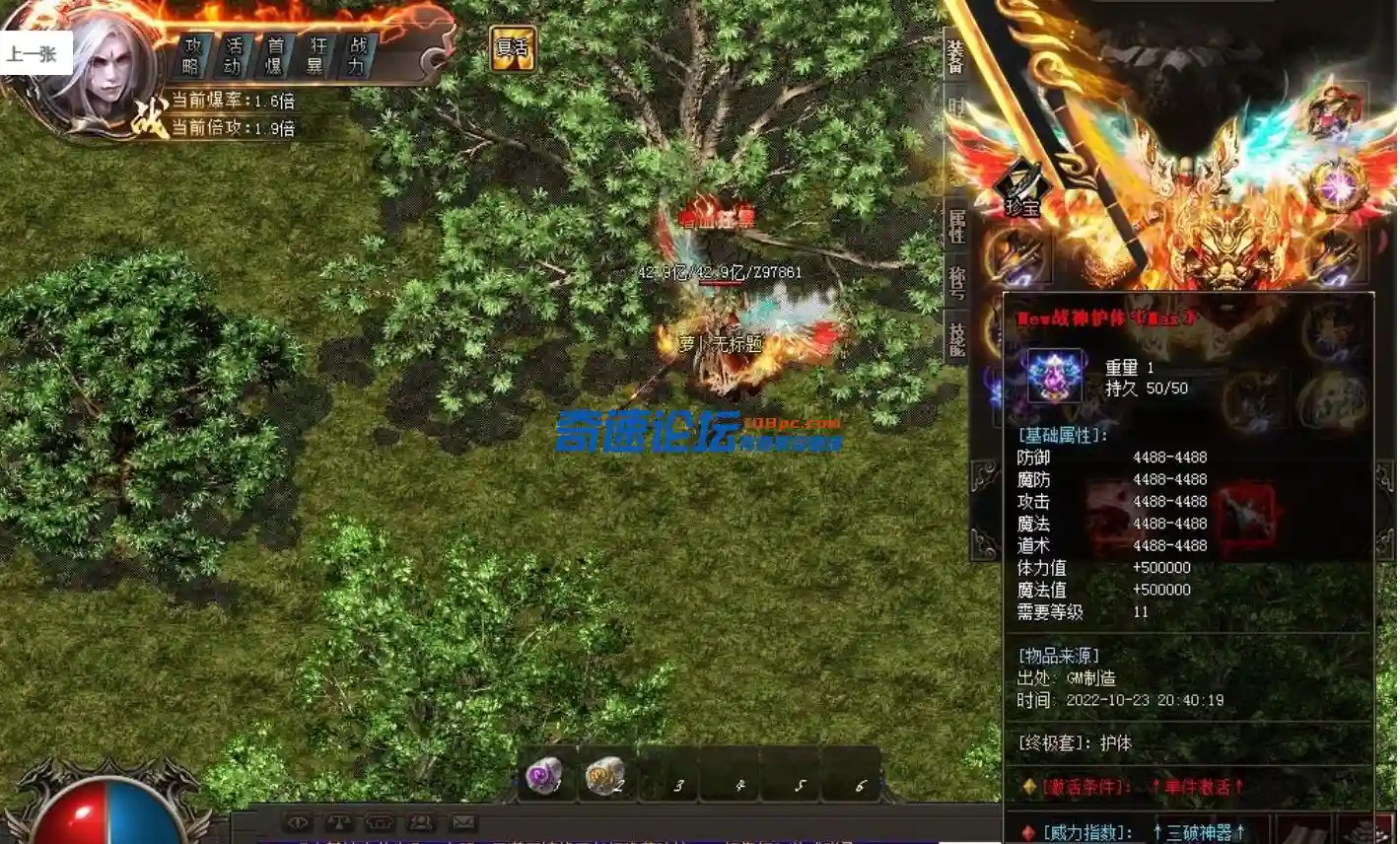 QQ截图20230531210635.webp
