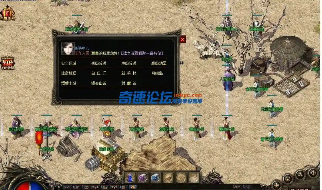 QQ浏览器截图20230601015527.webp