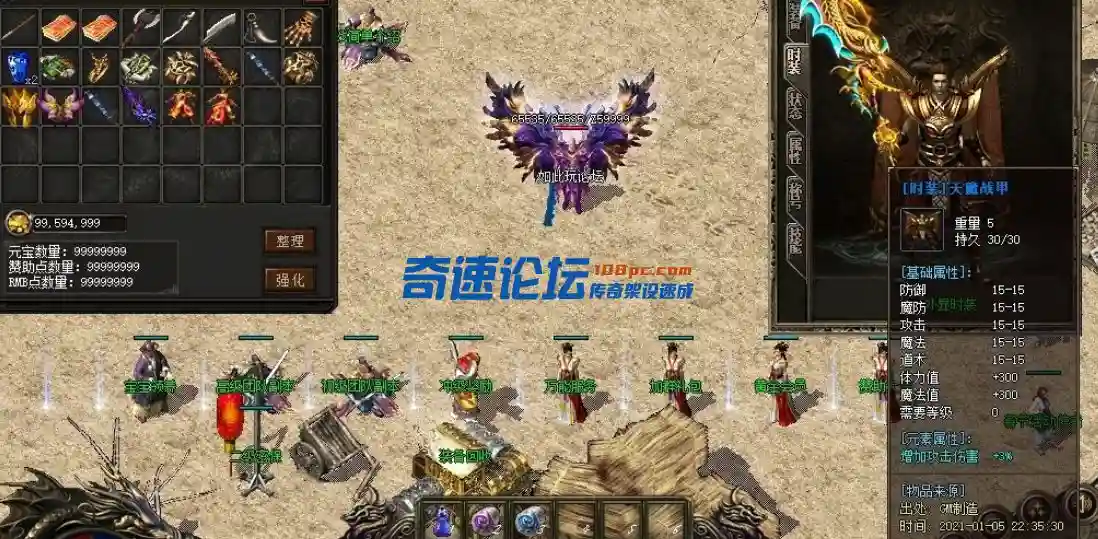 QQ浏览器截图20230601015552.webp