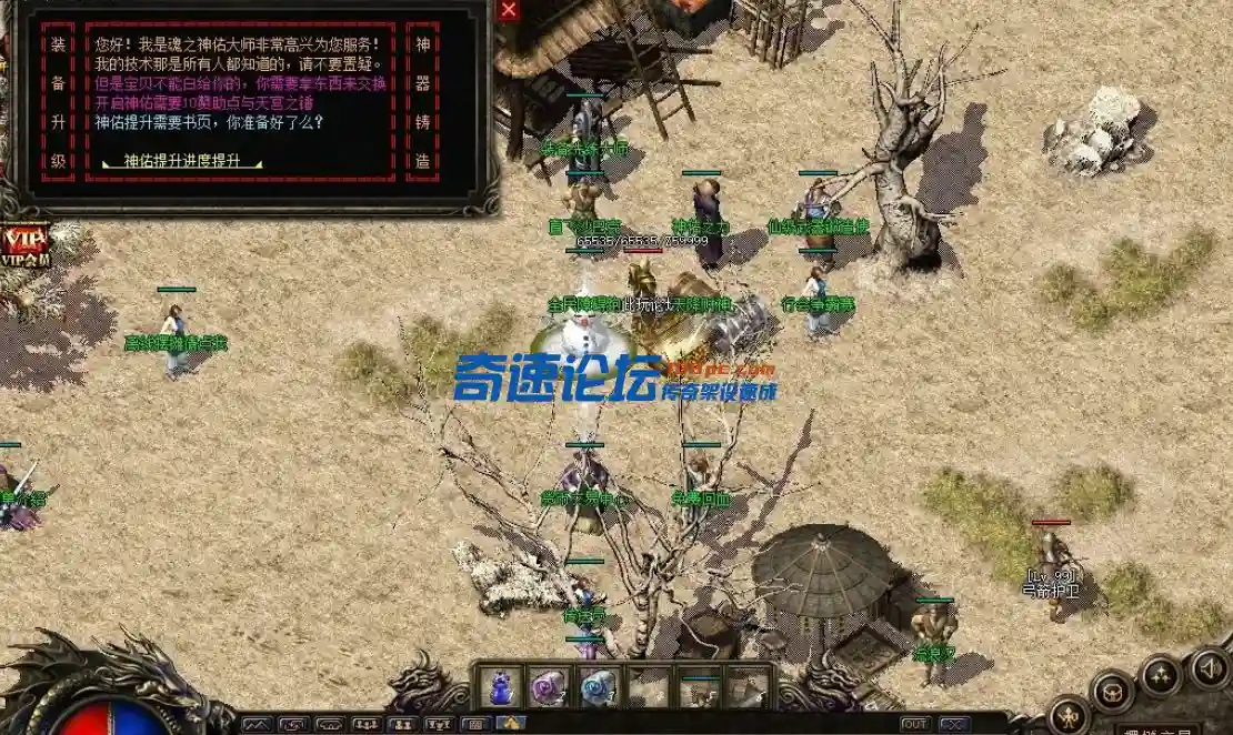 QQ浏览器截图20230601015606.webp