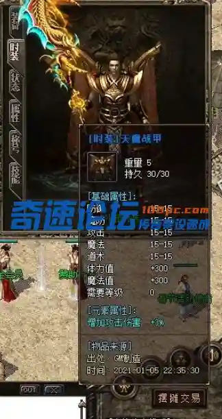 QQ浏览器截图20230601015627.webp