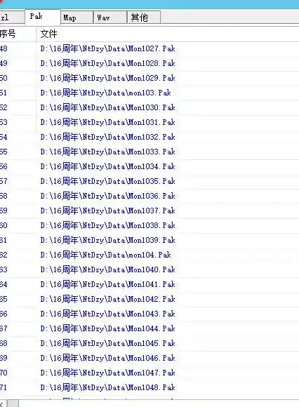 QQ截图20230601101324.webp